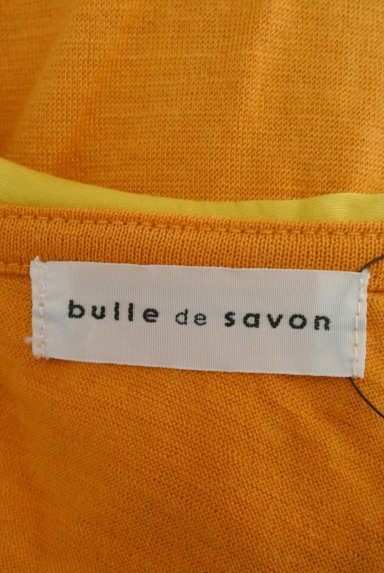 bulle de savon（ビュルデサボン）トップス買取実績のブランドタグ画像