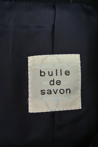 bulle de savon（ビュルデサボン）アウター買取実績のブランドタグ画像