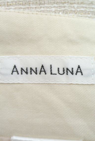 ANNA LUNA（アンナルナ）スカート買取実績のブランドタグ画像
