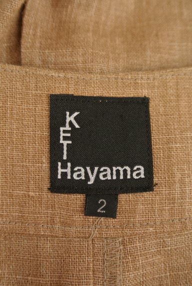 KEI Hayama PLUS（ケイハヤマプラス）スカート買取実績のブランドタグ画像