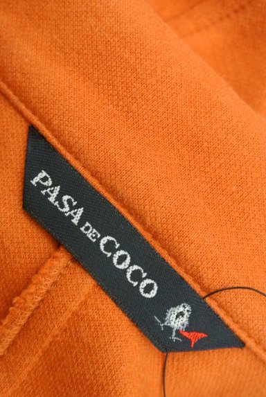 PASA DE COCO（パサデココ）アウター買取実績のブランドタグ画像