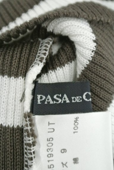 PASA DE COCO（パサデココ）トップス買取実績のブランドタグ画像