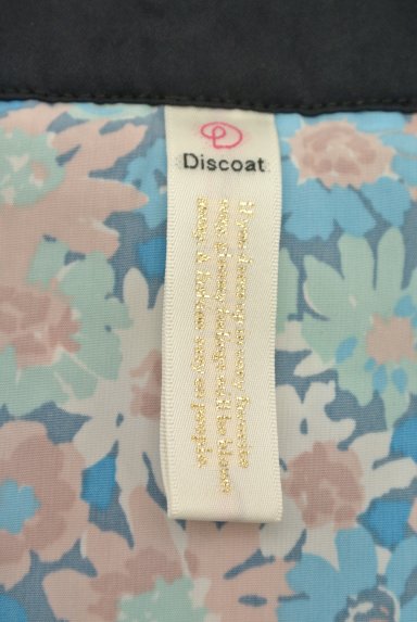 Discoat（ディスコート）ワンピース買取実績のブランドタグ画像