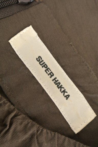 SUPER HAKKA（スーパーハッカ）ワンピース買取実績のブランドタグ画像