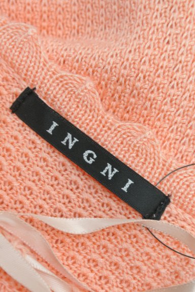 INGNI（イング）トップス買取実績のブランドタグ画像