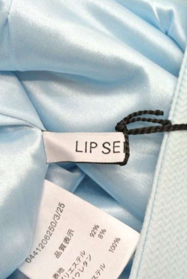 LIP SERVICE（リップサービス）スカート買取実績のブランドタグ画像