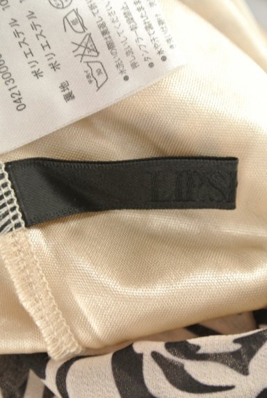 LIP SERVICE（リップサービス）ワンピース買取実績のブランドタグ画像