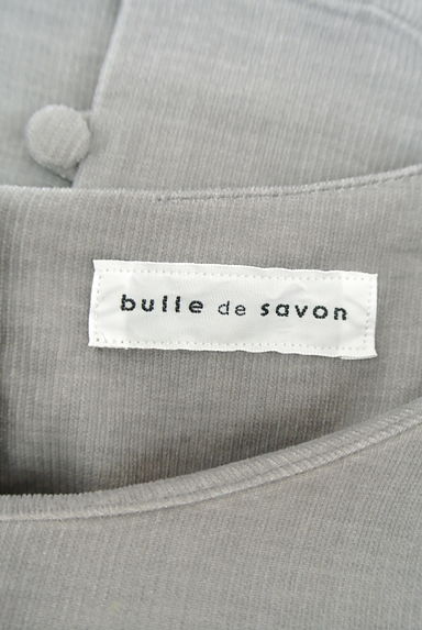 bulle de savon（ビュルデサボン）ワンピース買取実績のブランドタグ画像