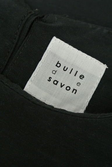 bulle de savon（ビュルデサボン）ワンピース買取実績のブランドタグ画像