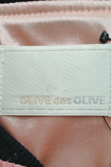 OLIVE des OLIVE（オリーブデオリーブ）アウター買取実績のブランドタグ画像