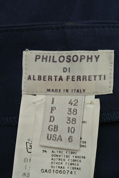 PHILOSOPHY DI ALBERTA FERRETTI（フィロソフィーアルベルタフィレッティ）スカート買取実績のブランドタグ画像
