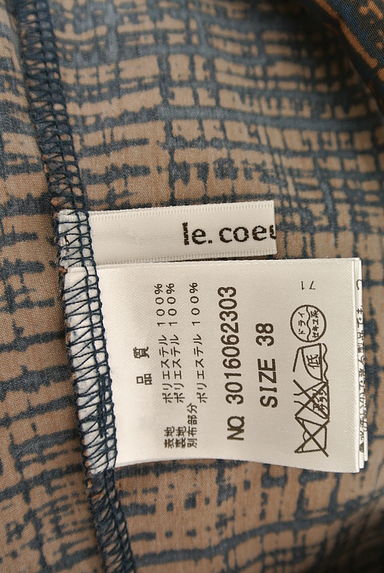 le coeur blanc（ルクールブラン）ワンピース買取実績のブランドタグ画像