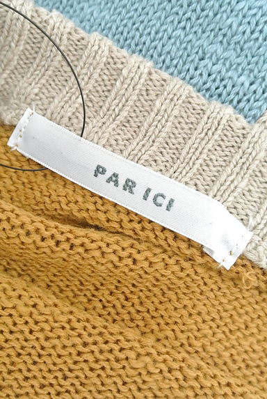 PAR ICI（パーリッシィ）カーディガン買取実績のブランドタグ画像