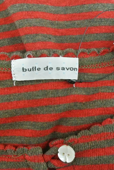bulle de savon（ビュルデサボン）ワンピース買取実績のブランドタグ画像