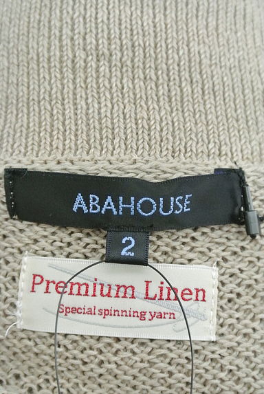 ABAHOUSE（アバハウス）トレーナー･セーター買取実績のブランドタグ画像