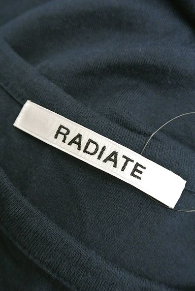 Radiate（ラディエイト）トップス買取実績のブランドタグ画像
