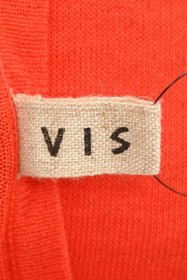 ViS（ビス）カーディガン買取実績のブランドタグ画像