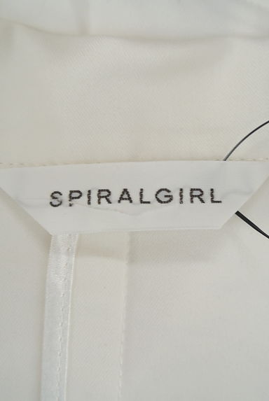 SPIRALGIRL（スパイラルガール）アウター買取実績のブランドタグ画像