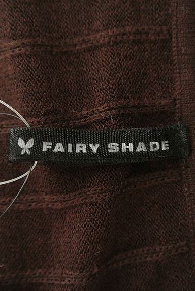 FAIRY SHADE（フェアリーシェード）トップス買取実績のブランドタグ画像
