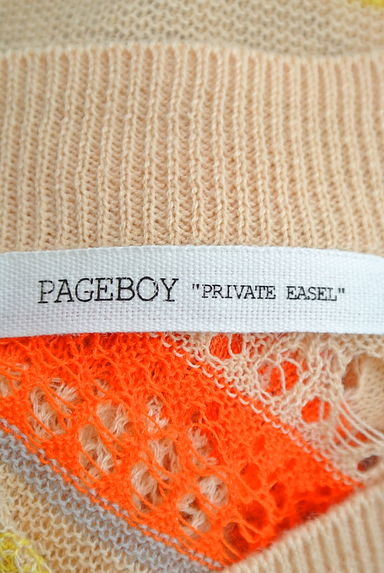 PAGEBOY（ページボーイ）トップス買取実績のブランドタグ画像