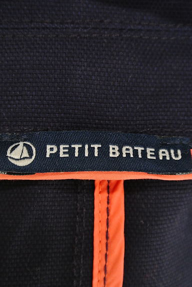 Petit Bateau（プチバトー）アウター買取実績のブランドタグ画像