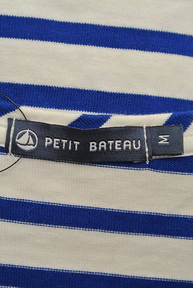 Petit Bateau（プチバトー）ワンピース買取実績のブランドタグ画像