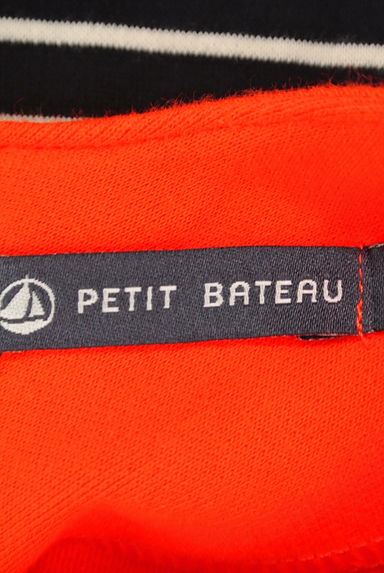 Petit Bateau（プチバトー）ワンピース買取実績のブランドタグ画像