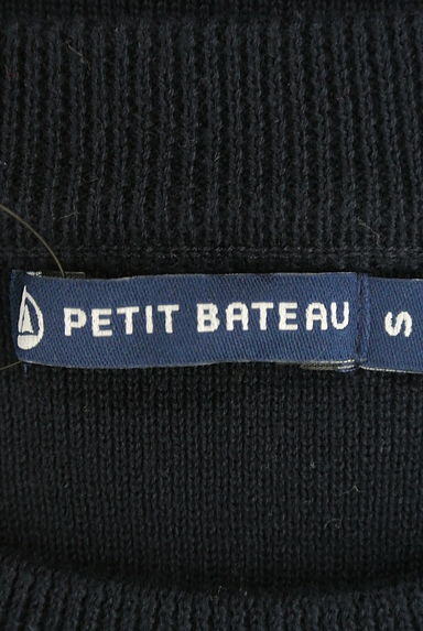 Petit Bateau（プチバトー）トップス買取実績のブランドタグ画像