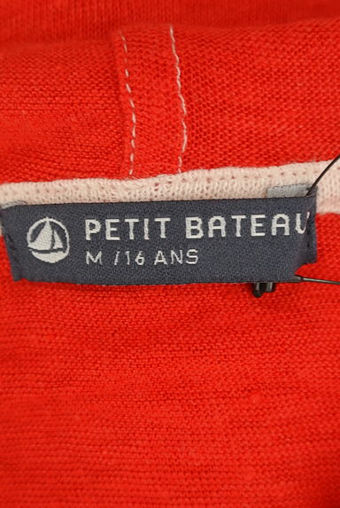 Petit Bateau（プチバトー）カーディガン買取実績のブランドタグ画像