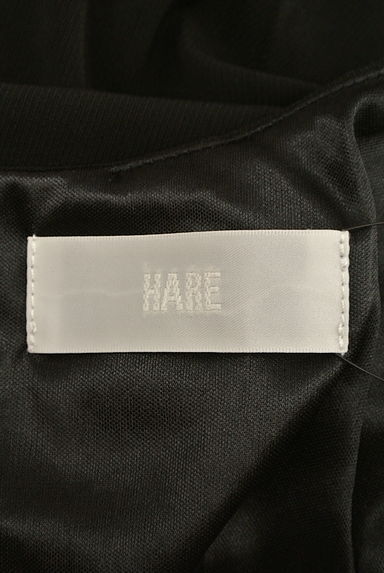 HARE（ハレ）ワンピース買取実績のブランドタグ画像