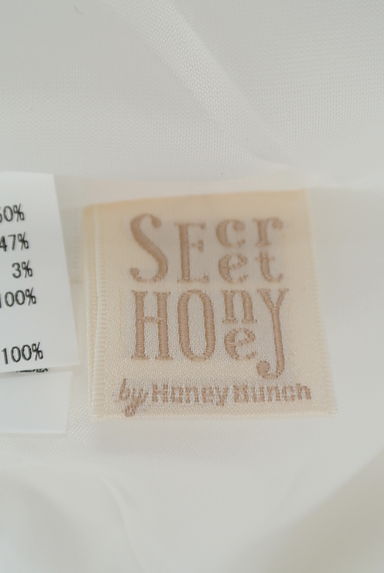 Secret Honey（シークレットハニー）スカート買取実績のブランドタグ画像