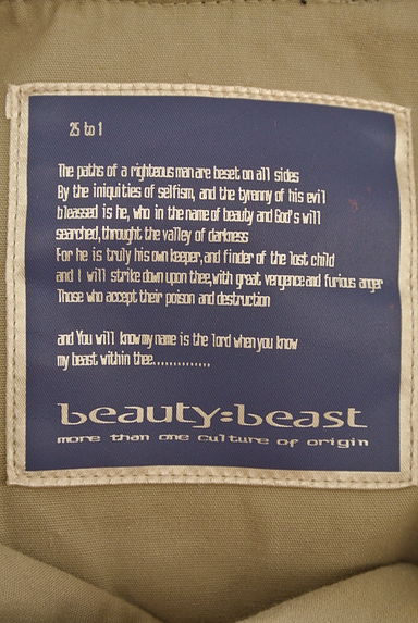 beauty:beast（ビューティービースト）アウター買取実績のブランドタグ画像