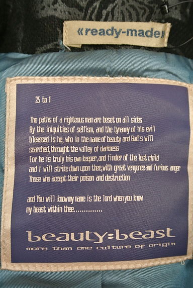 beauty:beast（ビューティービースト）アウター買取実績のブランドタグ画像