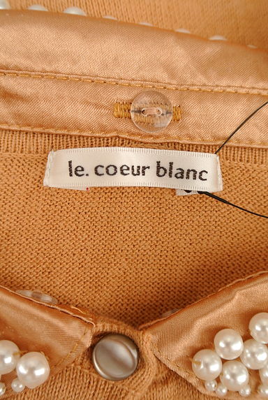 le coeur blanc（ルクールブラン）カーディガン買取実績のブランドタグ画像