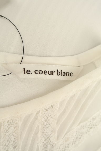 le coeur blanc（ルクールブラン）トップス買取実績のブランドタグ画像