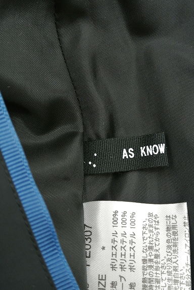 AS KNOW AS（アズノウアズ）スカート買取実績のブランドタグ画像