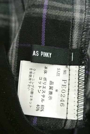AS KNOW AS（アズノウアズ）スカート買取実績のブランドタグ画像