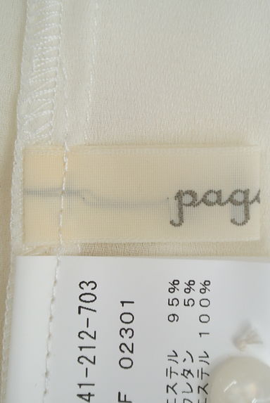 PAGEBOY（ページボーイ）シャツ買取実績のブランドタグ画像