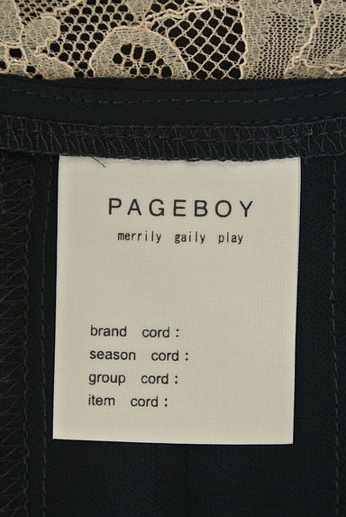 PAGEBOY（ページボーイ）シャツ買取実績のブランドタグ画像