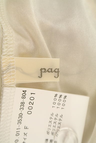 PAGEBOY（ページボーイ）トップス買取実績のブランドタグ画像