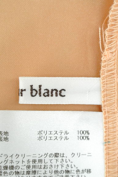 le coeur blanc（ルクールブラン）スカート買取実績のブランドタグ画像
