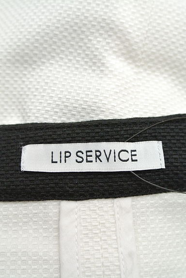 LIP SERVICE（リップサービス）アウター買取実績のブランドタグ画像