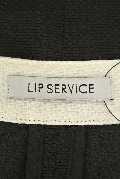 LIP SERVICE（リップサービス）アウター買取実績のブランドタグ画像