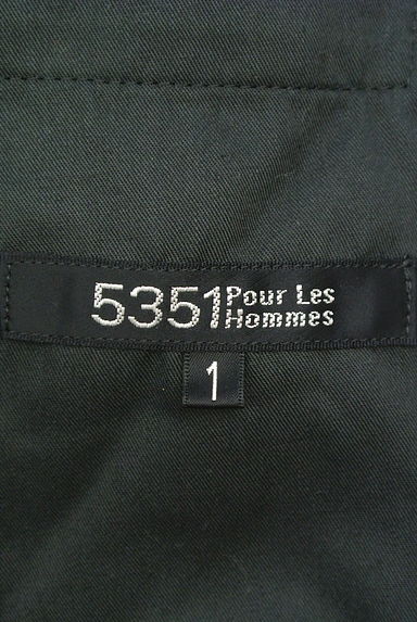 5351 POUR LES HOMMES（５３５１プール・オム）パンツ買取実績のタグ画像