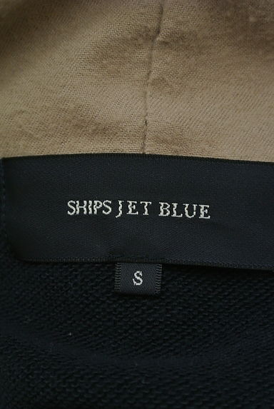 SHIPS JET BLUE（シップスジェットブルー）Ｔシャツ・カットソー買取実績のブランドタグ画像