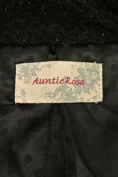 AuntieRosa（アンティローザ）アウター買取実績のブランドタグ画像