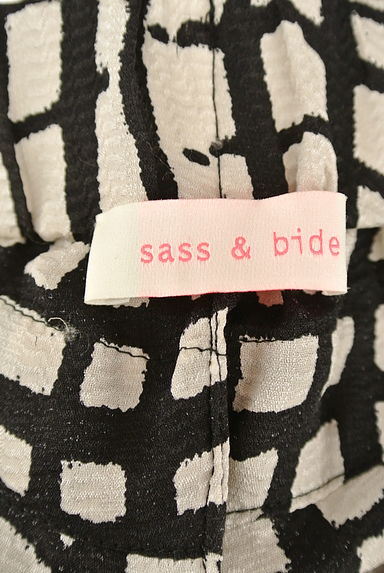 Sass&Bide（サス＆バイド）パンツ買取実績のブランドタグ画像
