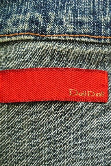DOUDOU（ドゥドゥ）アウター買取実績のブランドタグ画像