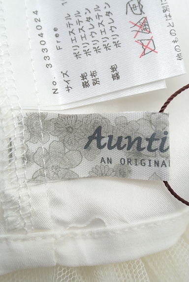 AuntieRosa（アンティローザ）スカート買取実績のブランドタグ画像