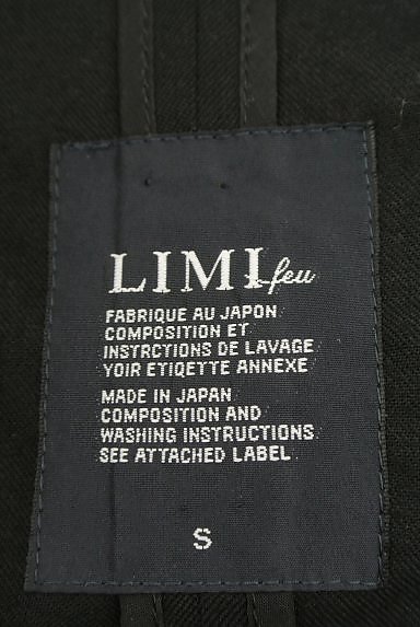 LIMI feu（リミフゥ）アウター買取実績のブランドタグ画像